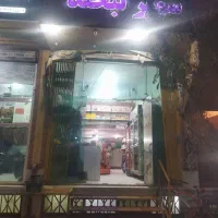 فروش وسایل مغازه سوپرلبخند بردسیر|فروشگاه و مغازه|چاف و چمخاله, |دیوار