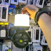 پنکه چراغ قوه لامپ شارژی خورشیدی f803 سه کاره