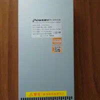 منبع تغذیه اکبند 12 ولت 2000 وات