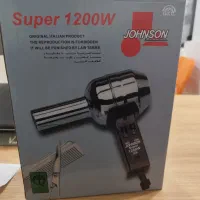 سشوار 1200وات سوپر جانسون