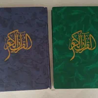 همکاری با مساجد و کتابخانه ها