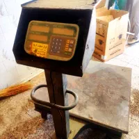 باسکول 1200
