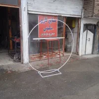 استند|اسباب‌‌بازی|مراغه, |دیوار