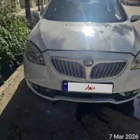 برلیانش   ‌h330 1650 مدل  97
