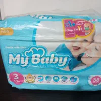 مای بیبی دوبل