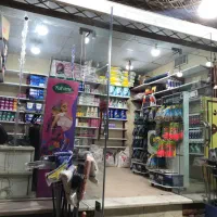 شوینده بهداشتی رضوان|مواد شوینده و دستمال کاغذی|کرمان, |دیوار