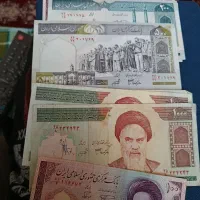 سکه|کلکسیون سکه، تمبر، اسکناس|میبد, |دیوار