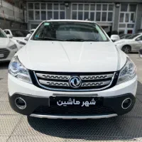 اچ سی کراس بدون رنگ در حد صفر مدل ۹۵