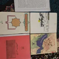 لوازم تحریر