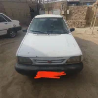 ماشین پراید