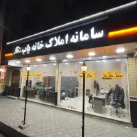 85متر-2خواب-شهرک-نور-بهاران
