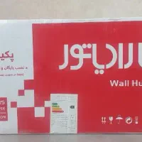 سیستم گرمایشی پکیج رادیاتور