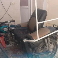 موتور سه چرخ