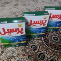 پودر ماشین لباسشویی پرسیل