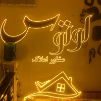 تابلو ل ای دی ثابت چنلیوم نئون