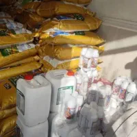 ۲۰%تخفیف کود هیومیک کروا،۱۷ عنصره کروا(برندسبوسیب)