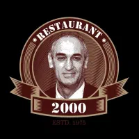 استخدام ظرفشور