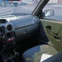 با سلام خدمت همشهریان عزیز