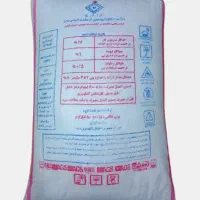 فروش کود اوره شهرستان صحنه