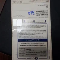 آیفون ۱۶ پرومکس ۵۱۲ گیگ شرکتی سایکل ۱۱۰|موبایل|اصفهان, بهارستان|دیوار