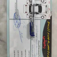 تیبا۱|خودرو سواری و وانت|کاشان, صنعت|دیوار