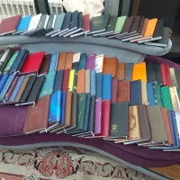 سررسید سال‌های قبل و دفتر تلفن