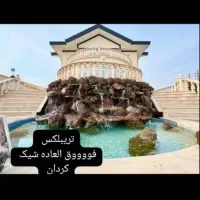 ۸۵ متری فاطمی