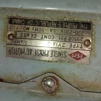 صندلی،آره آلمینیوم بر|دفتر کار|زرقان, |دیوار