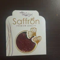 فروش عمده زعفران سرگل خالص مستقیم از کشاورز