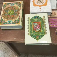 منتخب مفاتیح چرمی|کتاب و مجله مذهبی|مشهد, سراب|دیوار