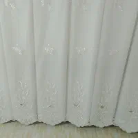 پرده پذیرایی