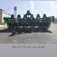 فروش دستگاه چغندرکن ۶ ردیفه صفر|ماشینآلات صنعتی|مهاباد (آذربایجان غربی), |دیوار