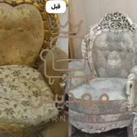 تولید و تعمیرات مبل مبلمان تعمیرمبل تعمیر مبل