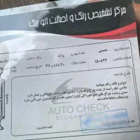 پراید ۹۸ بی رنگ