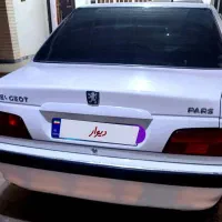 پارس سفید