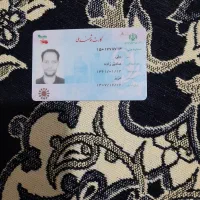 باسلام، یک کارت ملی گم شده به نام علی صادقزاده