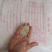 کود کشاورزی به قیمت عمده