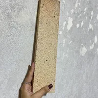 اجر نما نسوز*