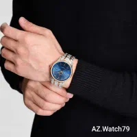 نوی فورس|ساعت|قزوین, |دیوار