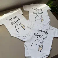 بادی کودک/سیسمونی/هدیه/لباس کودک|کفش و لباس بچه|تهران, اسکندری|دیوار