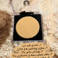 پنکک لاکچری کوین ضدآب|آرایشی، بهداشتی، درمانی|شیراز, بهارستان|دیوار