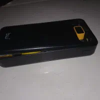 پاوربانک
