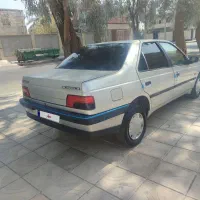 405درحد کارمندی بدون رنگ