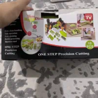 نایسر دایسر