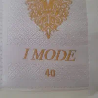 کت و شلوار مجلسی|لباس|گرمی, |دیوار