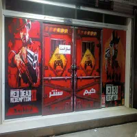 واگذاری گیم نت