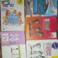 کتاب تستی و تشریحی برای رشته تجربی