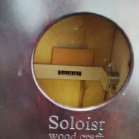 کاخان|درام و پرکاشن|کرمان, |دیوار