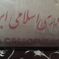 چادر نو پلمپ