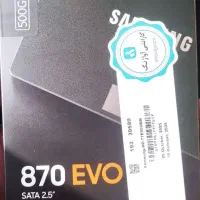 870 evo 500g